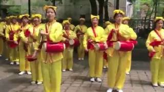 The Joy of Waist Drum Dance 腰鼓舞之美 [upl. by Giuliana]