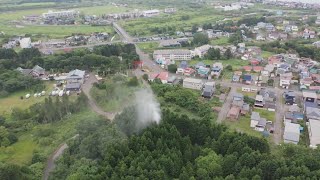 WATCH  Massive geyser erupts near shrine in Japan [upl. by Poppas]