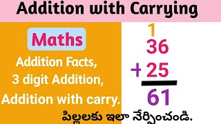 How To Teach Addition of Numbers with Carrying for kids  Maths For Class 2  Addition Facts [upl. by Oilicec]