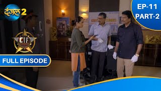 CRIME INVESTIGATION FORCE  CIF  EP11 PART2  NEW SHOW  DANGAL 2 [upl. by Enelehs]