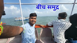 Mumbai Boat Ride Gateway Of India  Elephanta Taj Hotel  Gateway [upl. by Marpet]