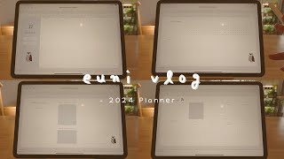 FREE sharing 2024 hyperlinked PDF Digital planner  aesthetic digital diary  2024 디지털 플래너 무료공유🥰 ❤️ [upl. by Nospmas79]