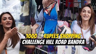 Kaise rahte hai mumbaikars itne stylish 🤔Hill Road bandrashoppingMumbai [upl. by Rabin]