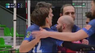 CEV Challenge Cup 2024  Sporting CP vs Vero Volley Monza  231123 [upl. by Elime]