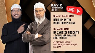 Live Telecast Public Talks by Dr Zakir Naik amp Shaikh Fariq Zakir Naik 13th Oct 2024 [upl. by Aleit]