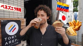 Probando comida venezolana en JAPÓN  ¿Arepas con palillos 🇻🇪🇯🇵 [upl. by Nospmoht]