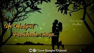 Mayilirage Mayilirage  Anbe Aaruyire  Whatsapp Status  by Love Googles Channel [upl. by Aylatan]