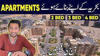 Bahria Apartments Low Price Apartments In Bahria Town Karachi  2  3  4 Bed Prices  All Details [upl. by Aidnama]