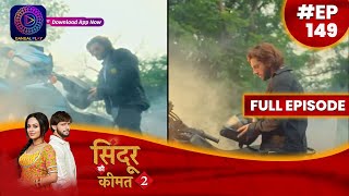 Sindoor Ki Keemat 2  Rana Bike Stunt 30September2023 Full Episode 149 सिंदूर की कीमत २ Dangal TV [upl. by Dlanar389]