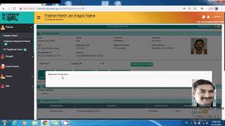 TMS REGISTER TO CLAIM IN HINDI [upl. by Ayhtin868]