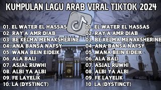 Lagu Arabic Viral Tiktok Terbaru 2024  Kumpulan Lagu Arab Viral Tiktok [upl. by Annitsirhc]