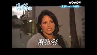 Sara Ramirez  WOWOW interview 2007 [upl. by Damiano816]