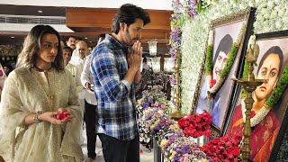 Mahesh Babu Namrata Shirodkar Visuals At Superstar Krishna Samvatsarikam  TFPC [upl. by Ikim]