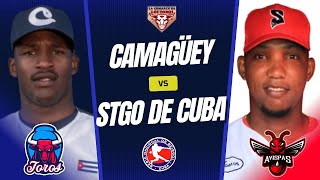 Camagüey vs Santiago de Cuba 5to juego Serie Nacional [upl. by Breskin684]