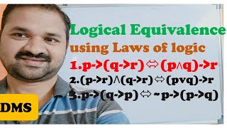 Logical Equivalence with out using truth table examples or equivalent formulas examples [upl. by Nosneh]