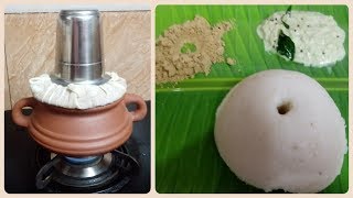 மண்பானை இட்லி ஒரு முறை செய்து பாருங்க  Experimental cooking mylittleworld tamil [upl. by Irvin]