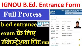 IGNOU Bed 2024 Application Form Kaise Bhare IGNOU Bed form fill UP 2024 IGNOU Bed Online Form 2024 [upl. by Felton]