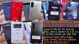 Aquos R7 R6 R5 R3 Motorola Edge 30Pro Xperia 1 iii 5 iii Pixel 6A LG V60 V50 Velvet [upl. by Kristofor]