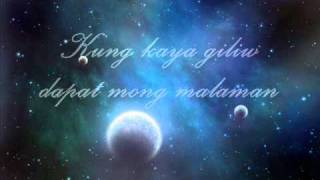 Ariel Rivera  Minsan Lang Kitang Iibigin With Lyrics [upl. by Doggett]