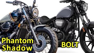 2023 Yamaha Bolt vs 2024 Honda Shadow Phantom  Difference Between 2023 Bolt amp 2024 Phantom [upl. by Ky843]