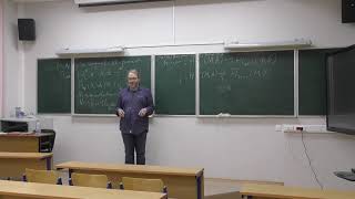 Gorinov A G Introduction to Cohomology Theory 18122023 [upl. by Olinad]