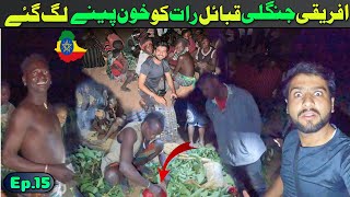 Night camping with most dangerous banna tribe in Jungle of Ethiopia  Africa travel vlog  Ep15 [upl. by Neelrahs]