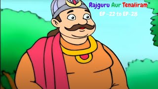 Live  Rajguru Aur Tenaliram  Season 1 EP 22 to EP28  TenaliRamaStories [upl. by Chubb]