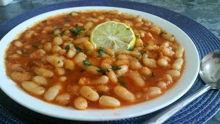 Haricots blancs en cocotte à la marocaine الفاصوليا أو اللوبيا البيضاء على الطريقة المغربية [upl. by Hareenum]