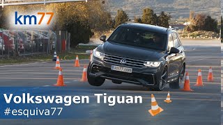 Volkswagen Tiguan 2020  Maniobra de esquiva y eslalon  km77com [upl. by Trik723]