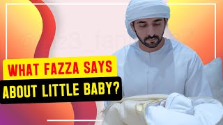 What Sheikh Hamdan Says About New BabyPrince of Dubai wife فزاع sheikh Hamdanfazza [upl. by Ahsin]