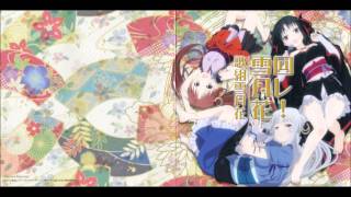 Unbreakable Machine Doll Ending Full  Maware Setsugetsuka [upl. by Pownall]