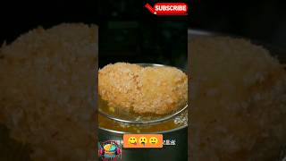 🥘🔥Amazing Mouthwatering Easy amp Quick Cooking💥 shortscooking [upl. by Karel]