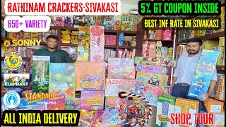 RATHINAM CRACKERS Sivakasi Biggest Crackers shop in Sivakasi sivakasicrackersshop [upl. by Erotavlas]