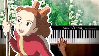 마루 밑 아리에티 OST  Arriettys Song  Piano cover 피아노 커버 [upl. by Aynotel]