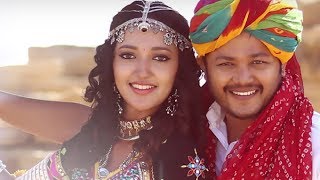 Mungaru Male 2 Actor Ganesh Movie  Kannada Romantic Movies Full  Kannada Superhit Movie Upload2017 [upl. by Antonietta]