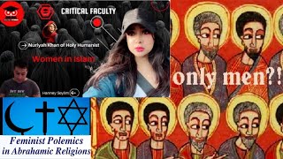 From Eve to Aishaa  Women through an Abrahamic Lens w CriticalFaculty [upl. by Zilada]