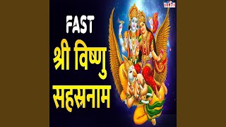 Vishnu Sahasranamam Fast [upl. by Oisangi]