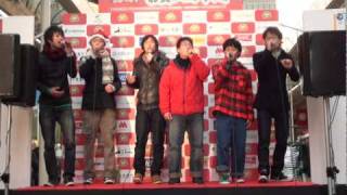 終わらない世界The Gospellers Aセット [upl. by Close598]