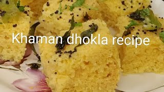 Dhokla recipe Khaman dhokla recipeSpongy khaman dhokla Gujarati khaman dhokla Besan dhoklaTBK [upl. by Basilius992]