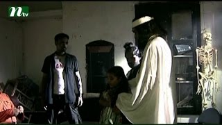 Children Drama  Jiner Badsha Sharfaraj  Asad Elora Gohor Binti Priya Tuni Piyas  Episode 02 [upl. by Celeste]