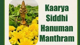 Kaarya Siddhi Hanuman Manthram 🙏  Chant 9 times a day for 16 days [upl. by Moorish748]