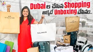 Dubai ల మేమ్ చేసిన Shopping అక్కడే Unboxing చేసినం  International Brands Shopping  Jyothakka [upl. by Cannell]