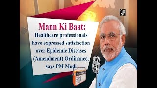 Healthcare professionals have expressed satisfaction over ordinance says PM Modi [upl. by Ketchum]