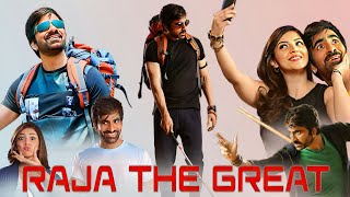 Raja The Great Full Movie In Hindi Facts amp Story  Ravi Teja  Mehreen Pirzada [upl. by Arramas]