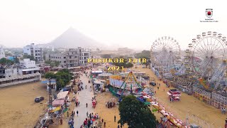 Pushkar Fair 2023 [upl. by Nylrak519]