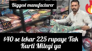 फ्रेश का माल लौट के भाव में 40 💸 sa kurit  fresh kurti Lot ke bhav reyonkurtis cottonkurti [upl. by Lux]