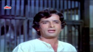 Ghungroo Ki Tarah HD With Lyrics  Shashi Kapoor amp Mumtaz [upl. by Leacock623]