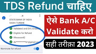 How to Pre Validateadd bank account in income tax e filing portal in 202324 for Income tax refund [upl. by Kotick]