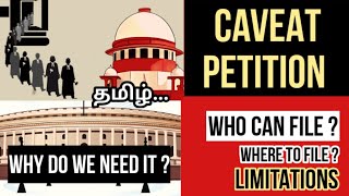 CAVEAT PETITION  MEANING  WHO CAN FILE SEC 148A OF CPC1908 [upl. by Nyleve]