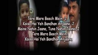 video ke bich mein comedy scene kaise dalen । video ke bich me meme kaise dale । meme kaise dale [upl. by Akinaj125]